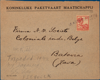 Lot 2348