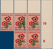 Lot 4358