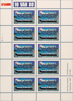 Lot 4440