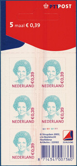 Lot 4443