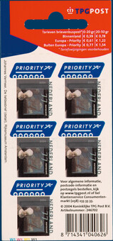 Lot 4446