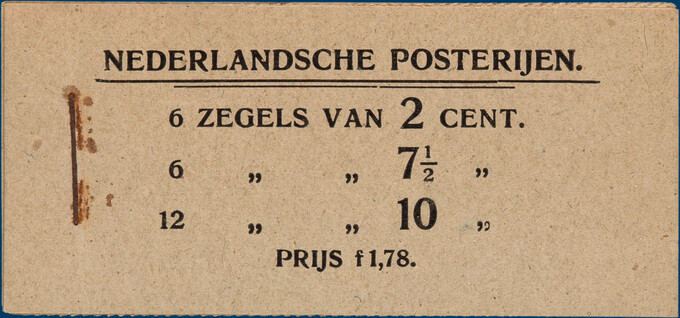 Lot 4464