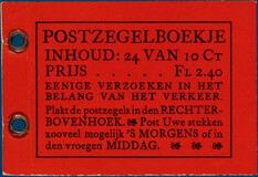 Kavel 4470