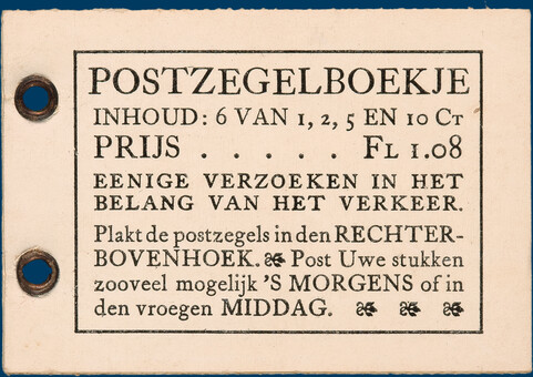 Kavel 4471