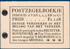 Kavel 4471