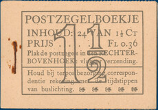 Kavel 4474