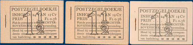Lot 4475