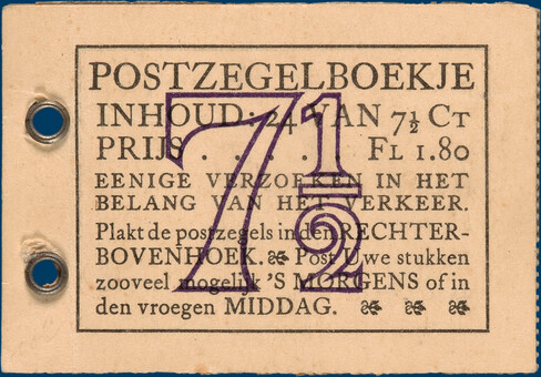 Lot 4479