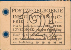 Kavel 4496