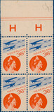 Kavel 4554