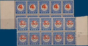 Kavel 4578