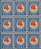 Lot 4579