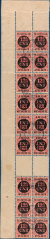Kavel 4594