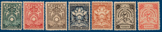Kavel 4643