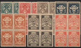 Kavel 4644
