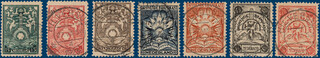 Kavel 4646