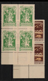 Kavel 4649