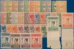 Lot 3046