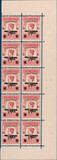 Lot 3065