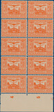 Lot 3066