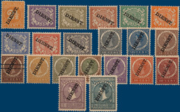Lot 3077