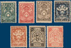 Lot 3080