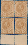 Lot 3082