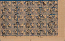 Lot 3088