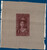 Lot 3091 (7)