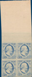 Lot 3211