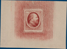 Lot 3215
