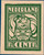 Lot 3322 (5)