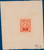 Kavel 3323