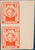 Kavel 3324 (2)