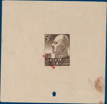 Lot 3342