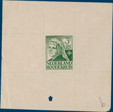 Lot 3345