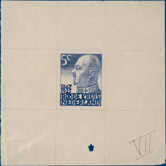 Lot 3347