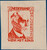 Lot 3349 (4)