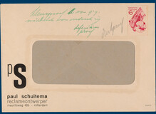 Lot 3353