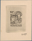 Lot 3375