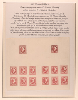 Lot 3219