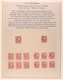 Kavel 3219