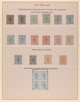 Kavel 3257