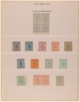 Lot 3259
