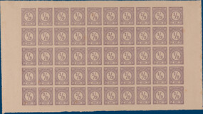 Kavel 3282