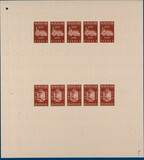 Lot 3359