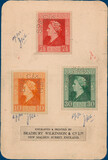 Lot 3365