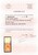 Kavel 5423 (3)