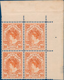 Kavel 5426