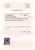 Kavel 5664 (4)